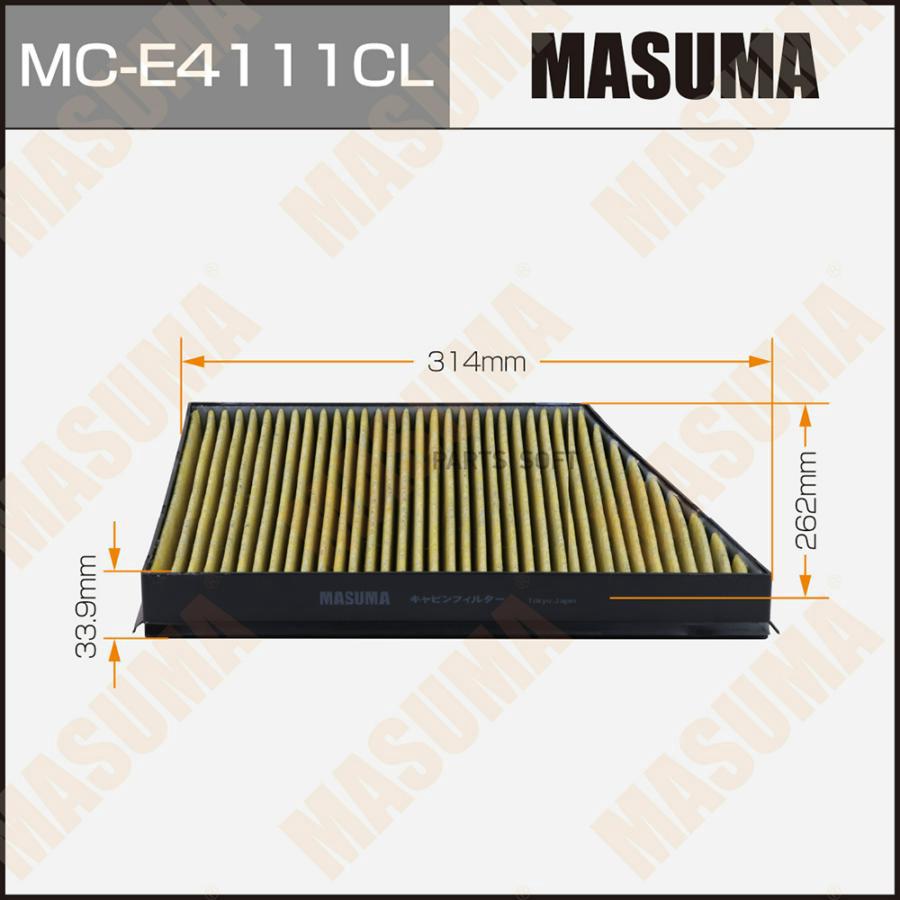 

Салонный фильтр AC0076C MASUMA угольный MERCEDES-BENZ E-CLASS (W211)