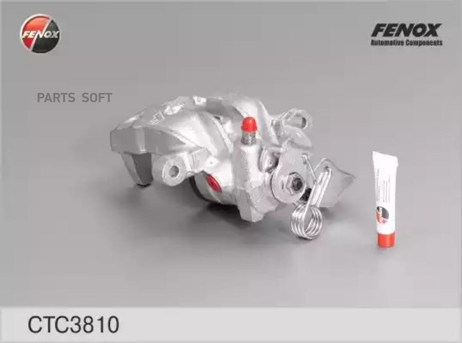

FENOX CTC3810 Суппорт задний правый () 1шт