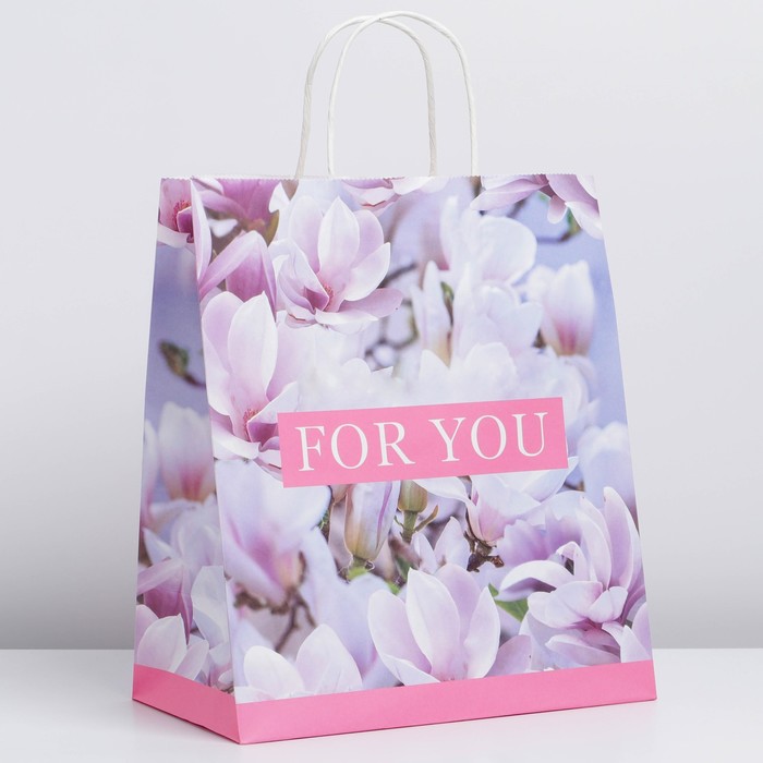 

Пакет подарочный Дарите Счастье For you 28  32  15 см, Голубой