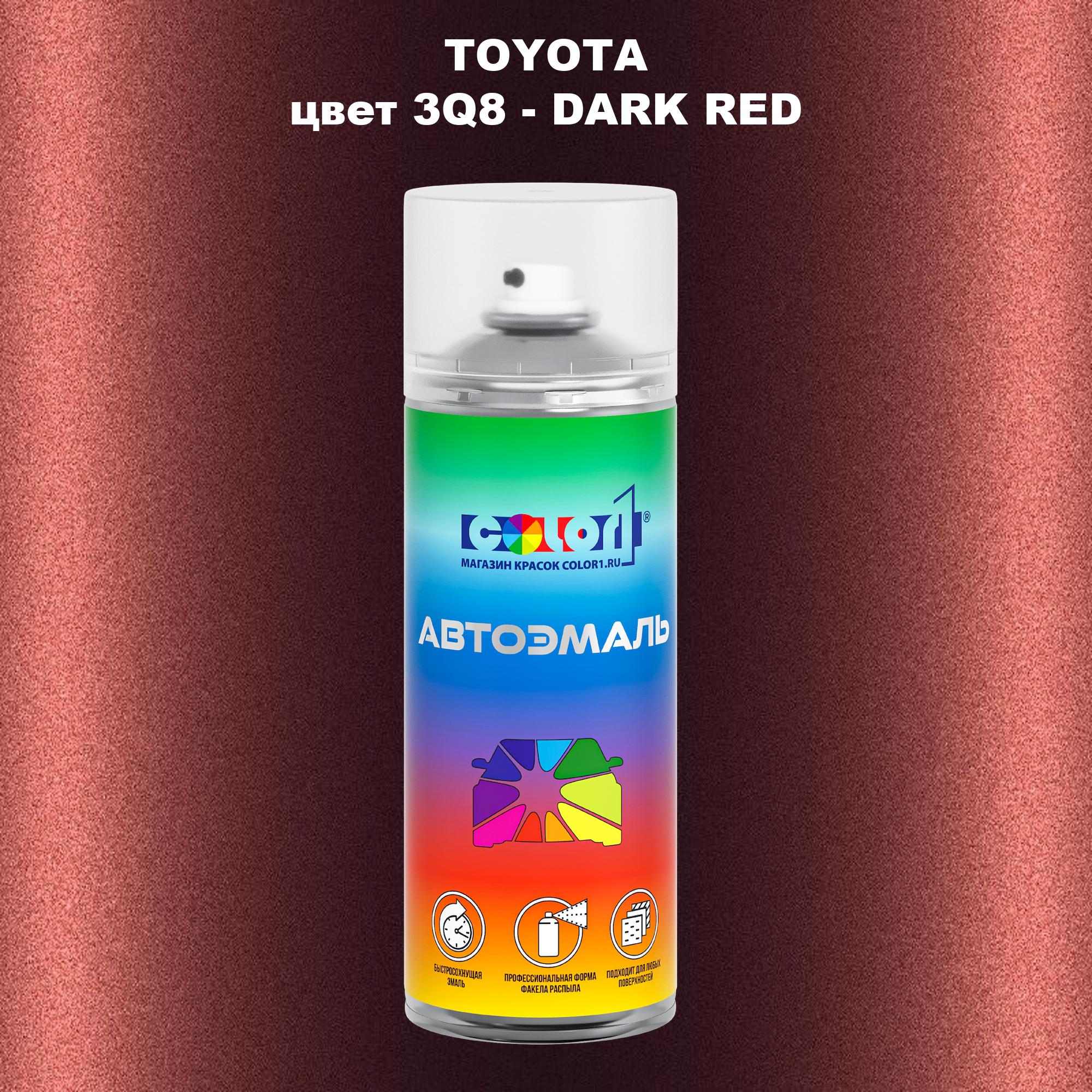 

Аэрозольная краска COLOR1 для TOYOTA, цвет 3Q8 - DARK RED, Красный