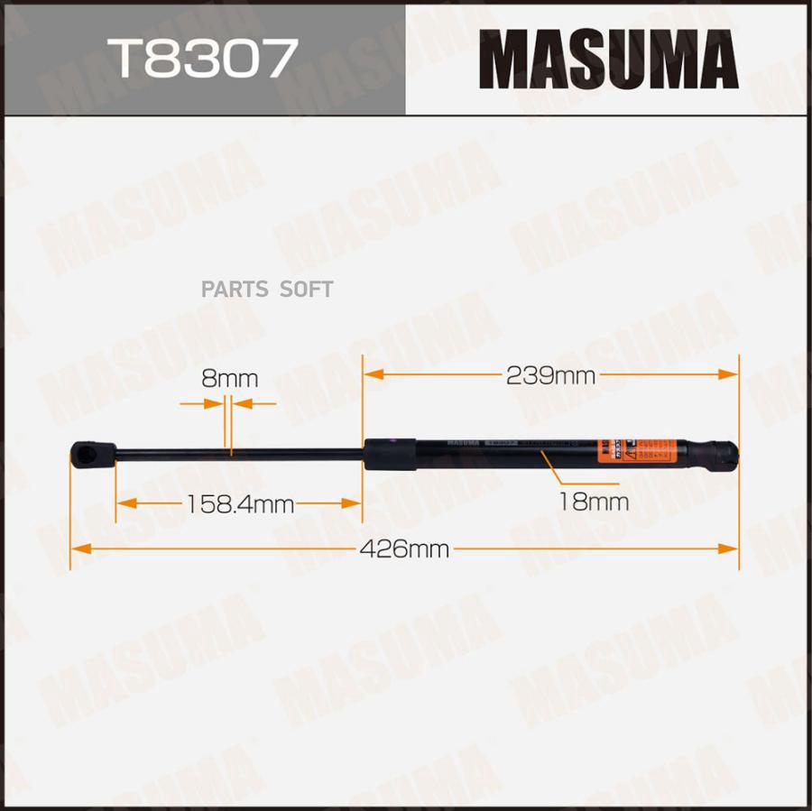 Упор газовый L=426мм багажника MASUMA T8307