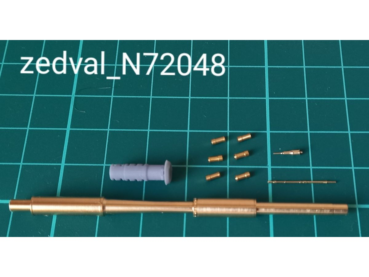 

N72048 Набор деталей для Коалиция СВ