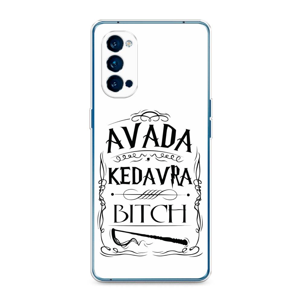 

Чехол на Oppo Reno 4 Pro 5G "Avada kedavra bitch", Белый;серый;черный, 253750-6