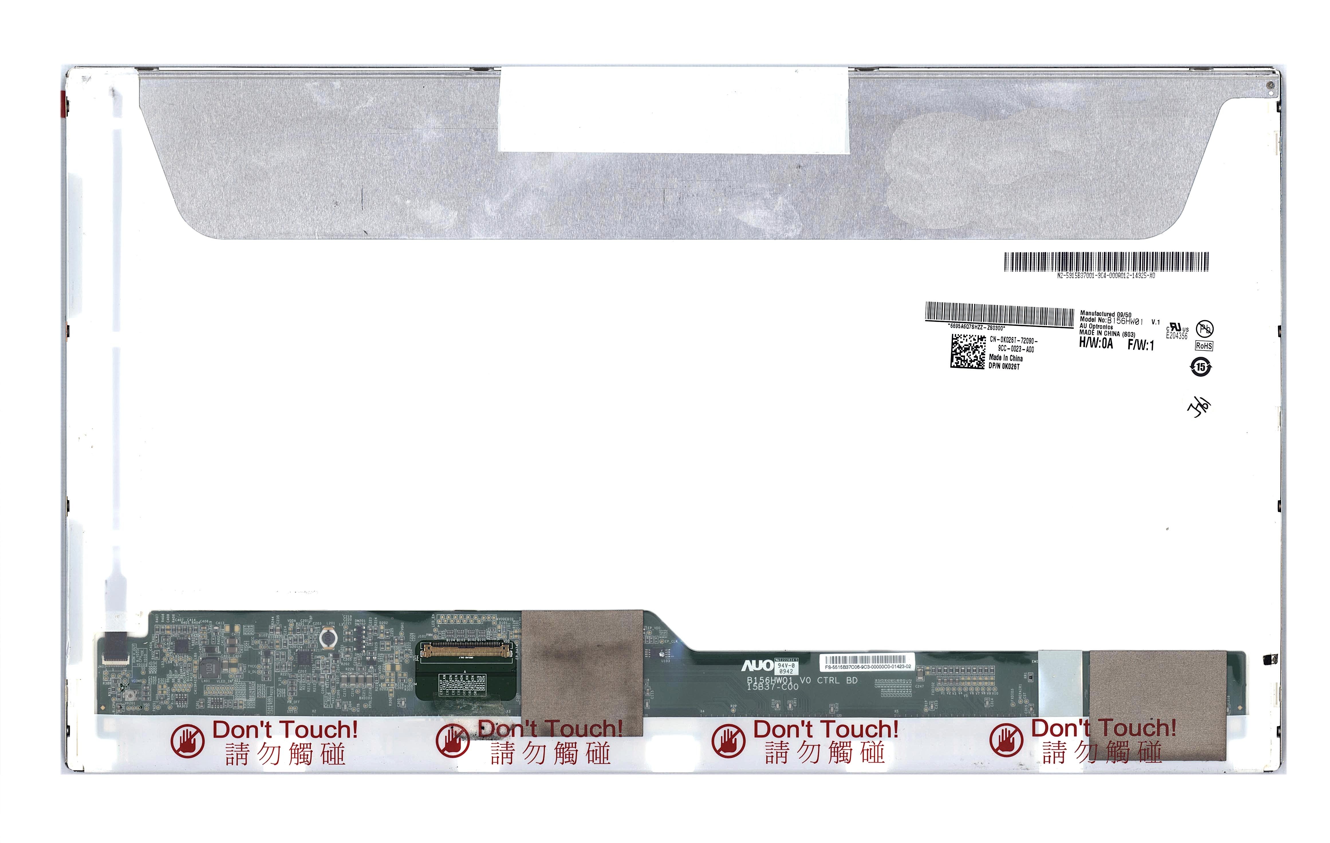 

Матрица OEM для ноутбука B156HW01 v.1 (1001379V), совместимая с p/n: B156HW01 v.1