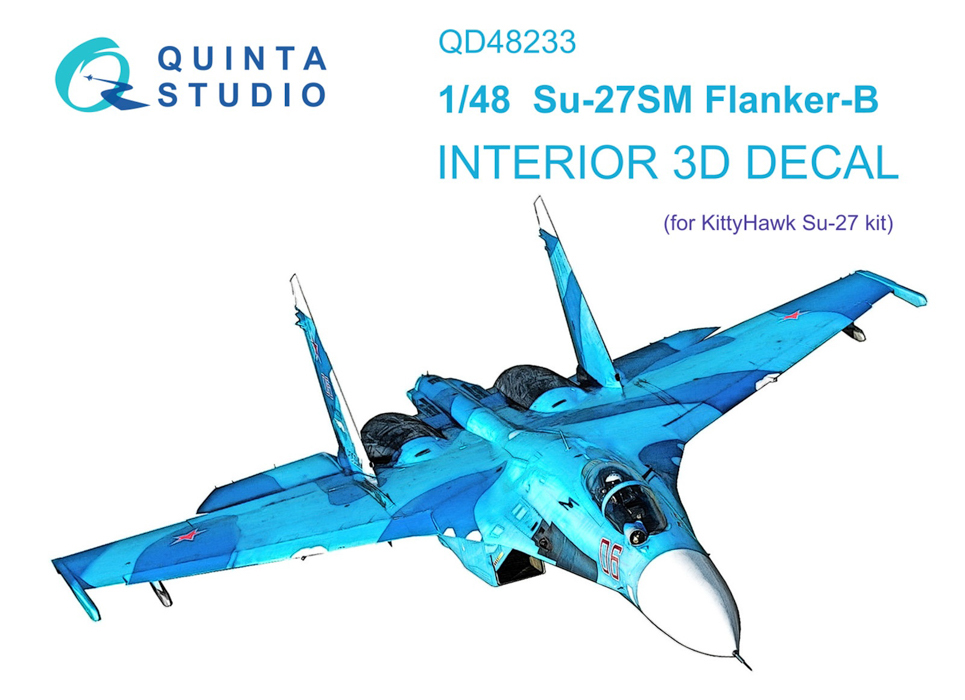 

QD48233 3D Декаль интерьера кабины Су-27СМ KittyHawk, Цветной