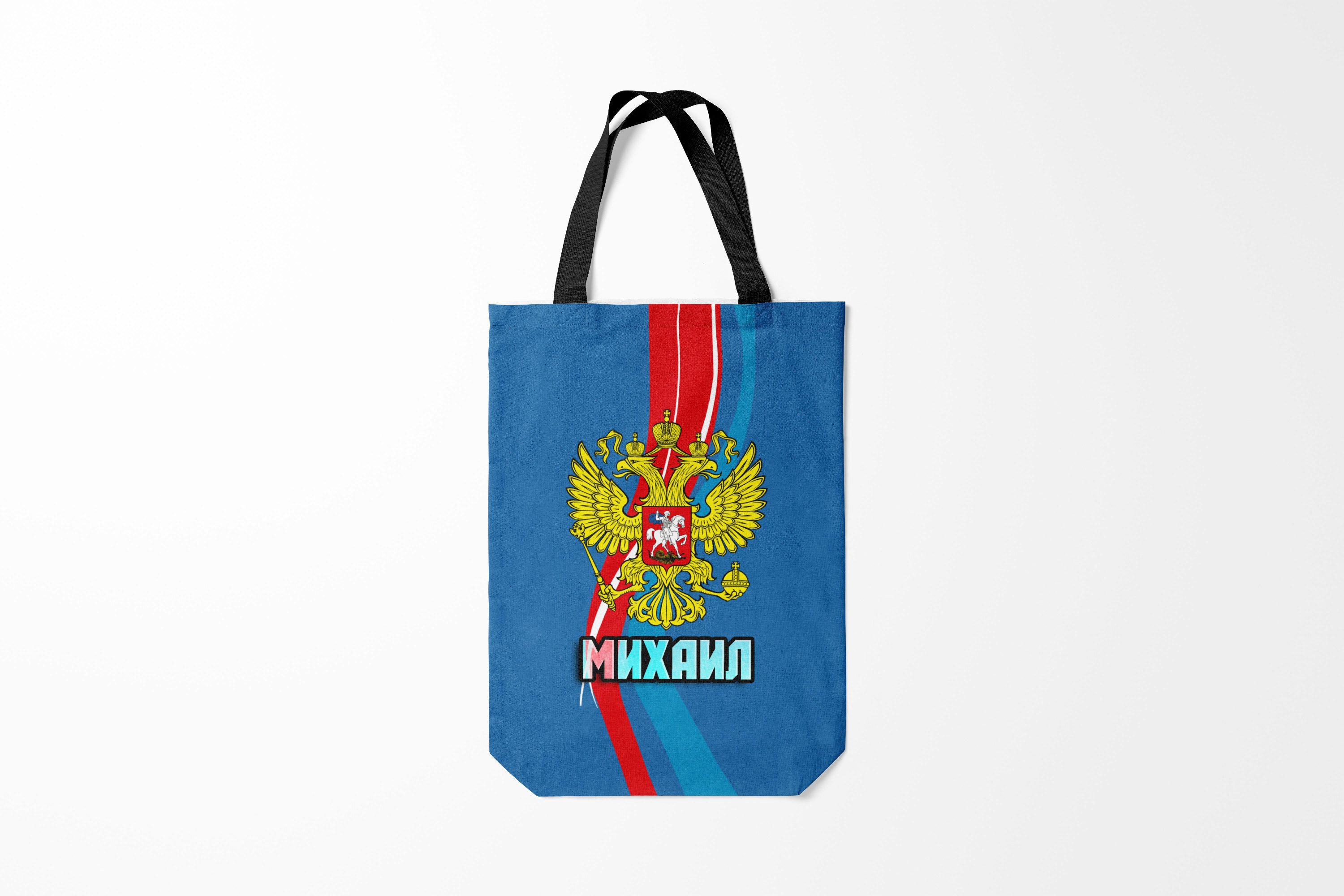 

Сумка шoппер унисекс Burnettie Орлы Герб Михаил, синий, Орлы Герб Михаил