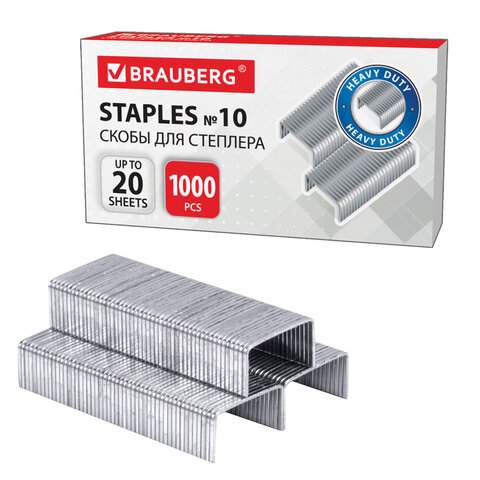 

Скобы для степлера Brauberg арт. 220949, №10, 1000шт. х 10 уп., Серебристый