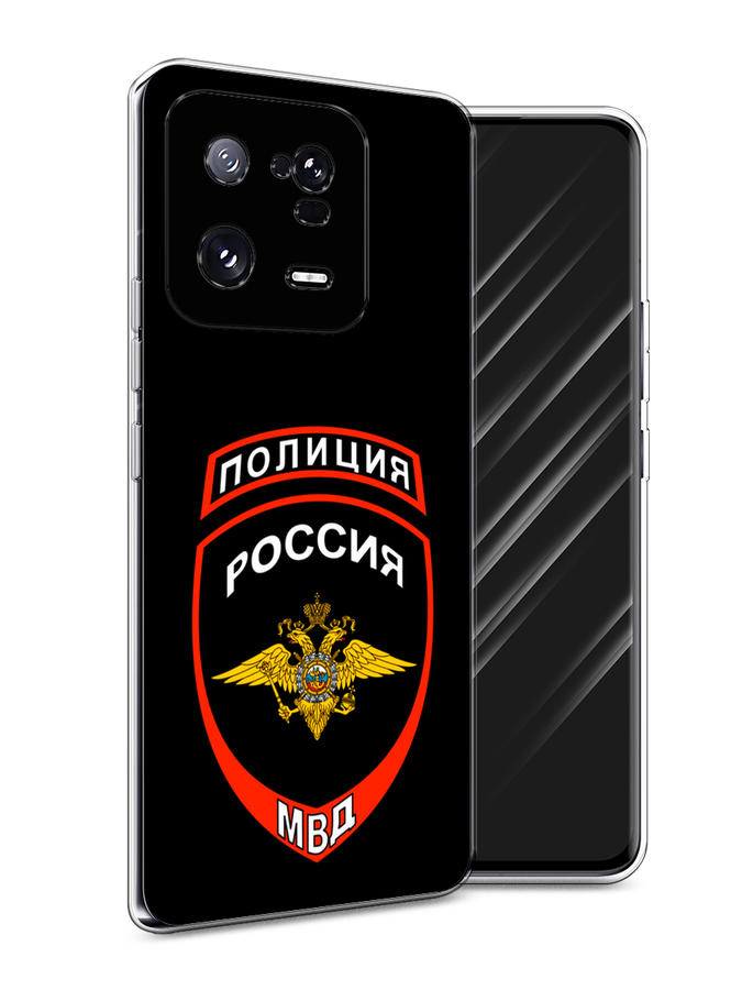Чехол Awog на Xiaomi 13 Pro 5G  