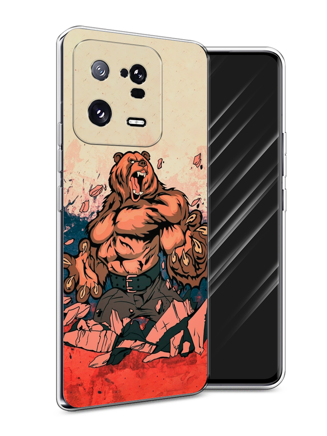 

Чехол Awog на Xiaomi 13 Pro 5G "Медведь с флагом РФ", Коричневый;синий;красный, 317350-2