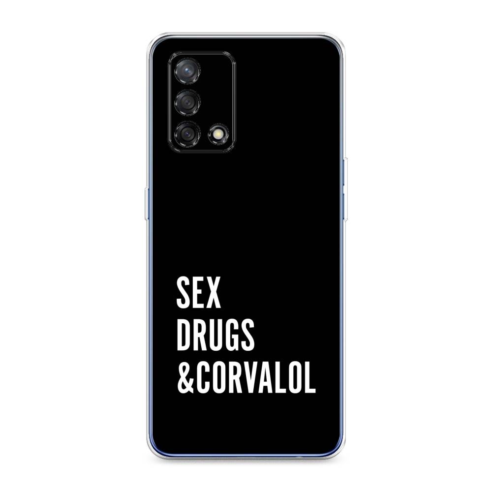 

Чехол на OPPO A74 4G "Corvalol", Черный;серый;белый, 256050-6