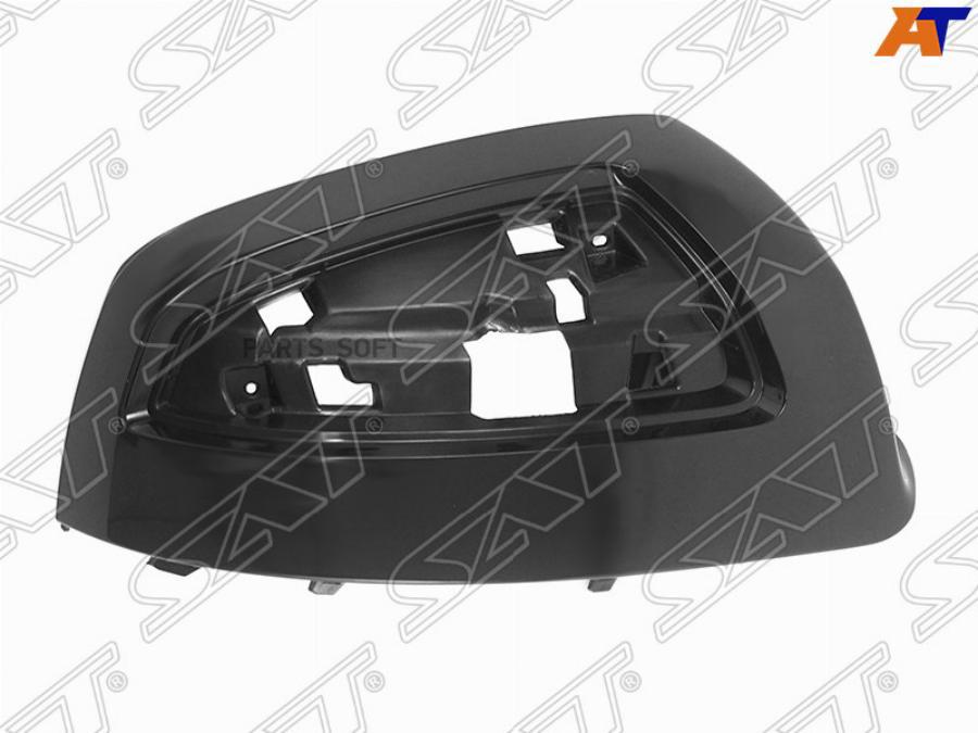 

Накладка Зеркала Mercedes W204 06-11 Rh (правый) Sat арт. ST-MD08-940N-1