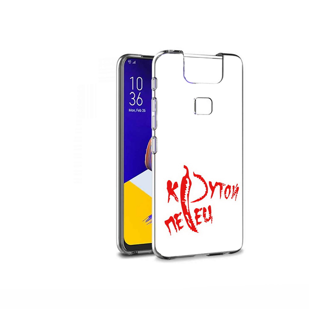 

Чехол MyPads Tocco для Asus ZenFone 6 (ZS630KL) крутой перец, Прозрачный, Tocco