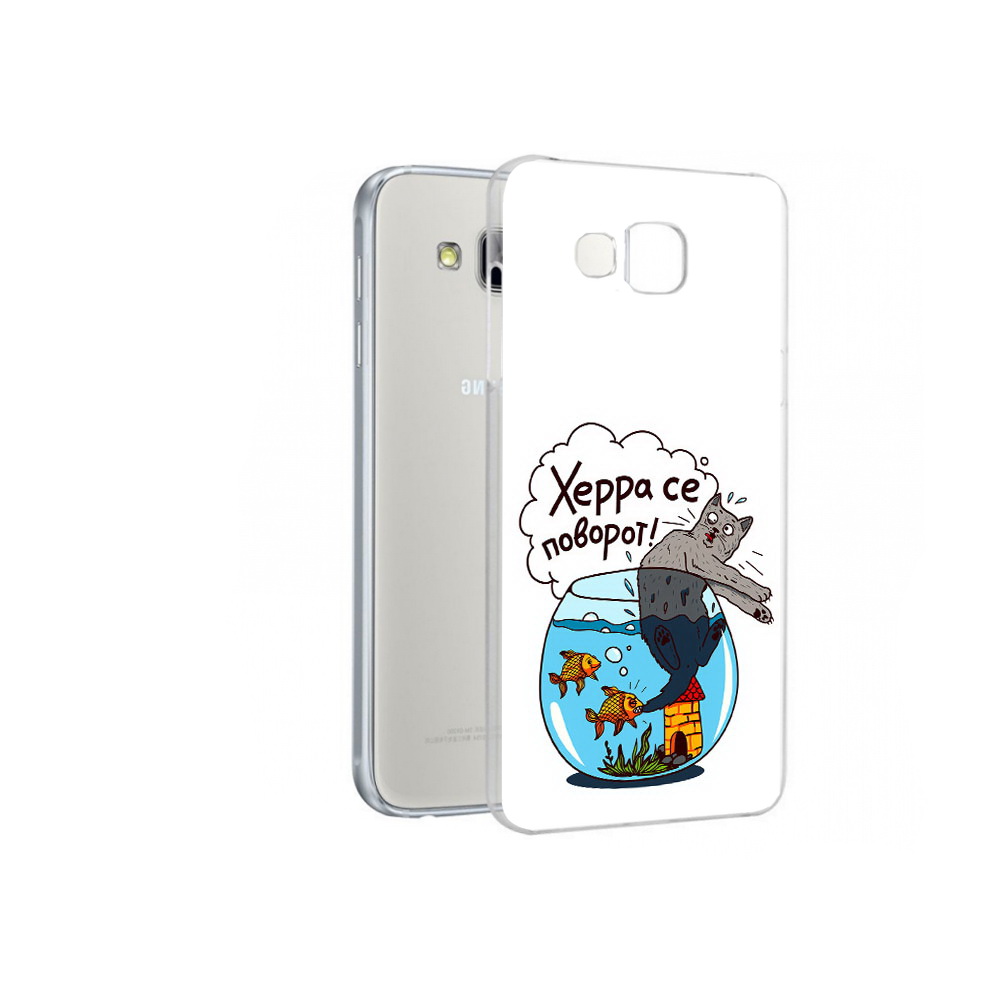 

Чехол MyPads Tocco для Samsung Galaxy A7 Рыбы с котом, Прозрачный, Tocco