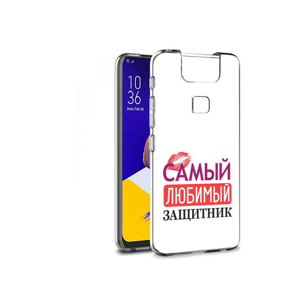 

Чехол MyPads Tocco для Asus ZenFone 6 (ZS630KL) любимый защитник, Прозрачный, Tocco