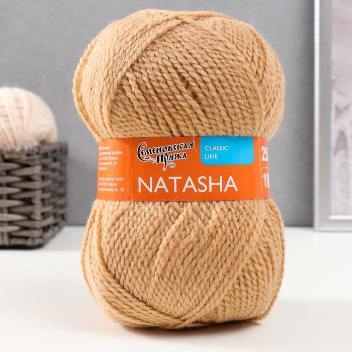 

Пряжа Natasha (НаташаПШ) 50% шерсть, 50% акрил 250м/100гр (28 песочн.), Коричневый
