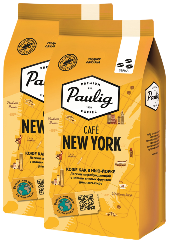фото Кофе молотый paulig cafe new york арабика/робуста - 2 уп*1 кг