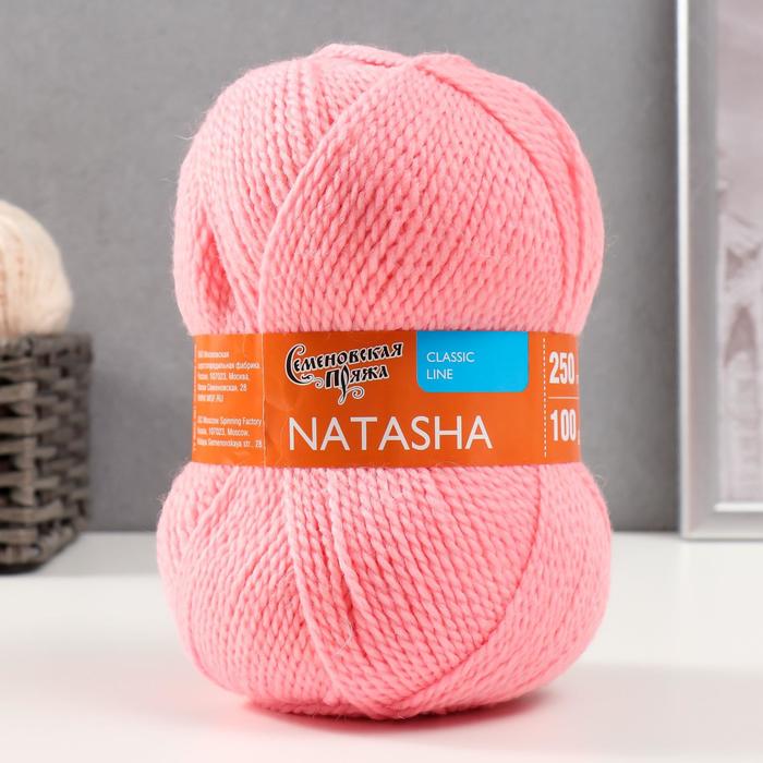 

Пряжа Natasha (НаташаПШ) 50% шерсть, 50% акрил 250м/100гр (79 ярк.роз.), Розовый