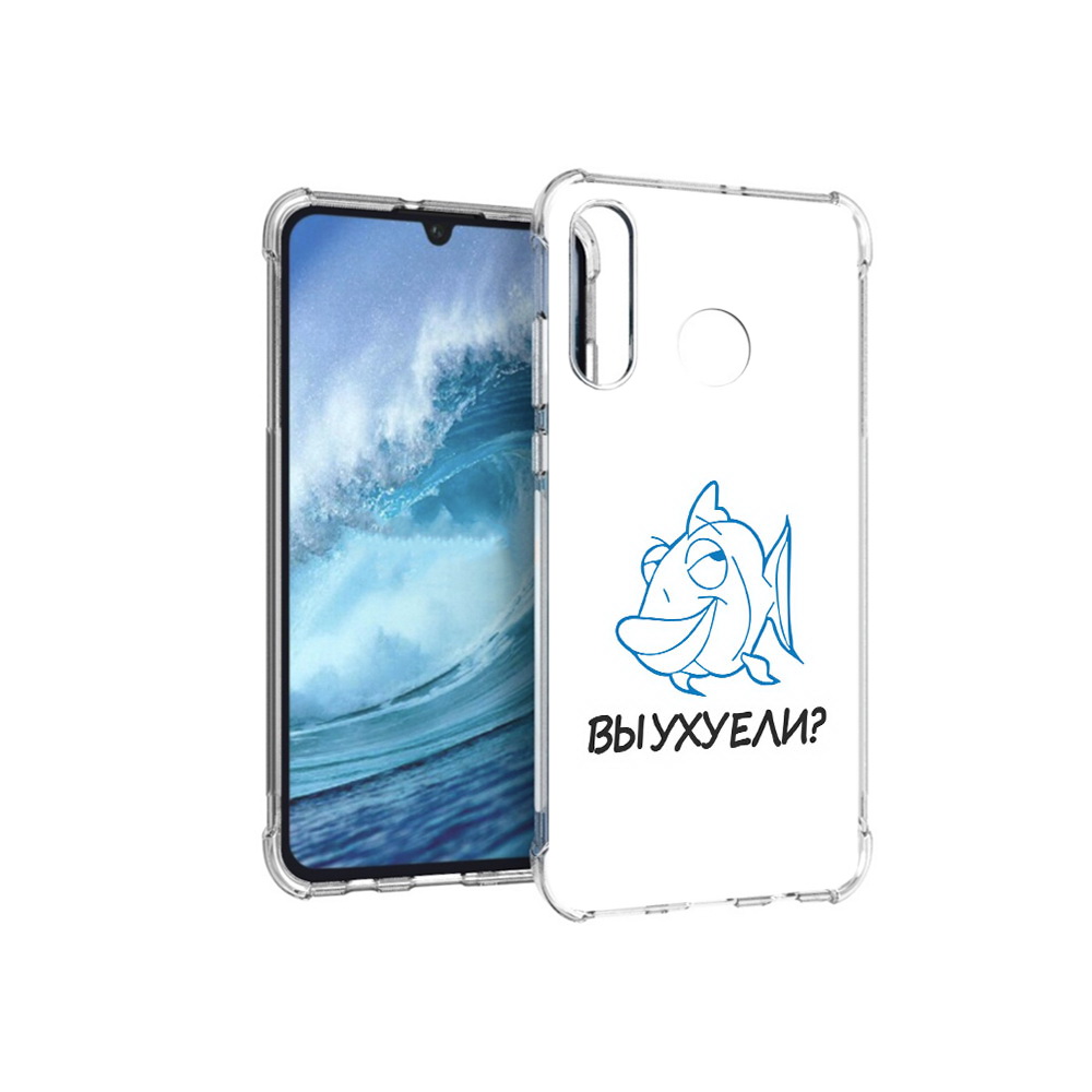 

Чехол MyPads Tocco для Huawei P30 Lite вы ухуели, Прозрачный, Tocco