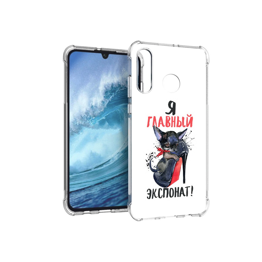 

Чехол MyPads Tocco для Huawei P30 Lite главный экспонат, Прозрачный, Tocco