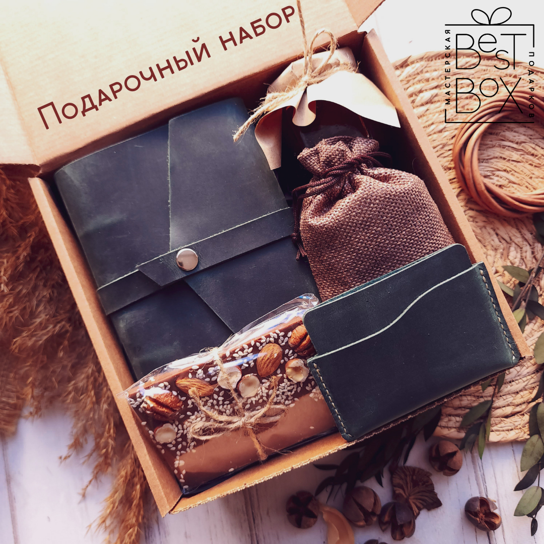 

Подарочный набор Best Box Настоящему мужчине 300, 7 предметов