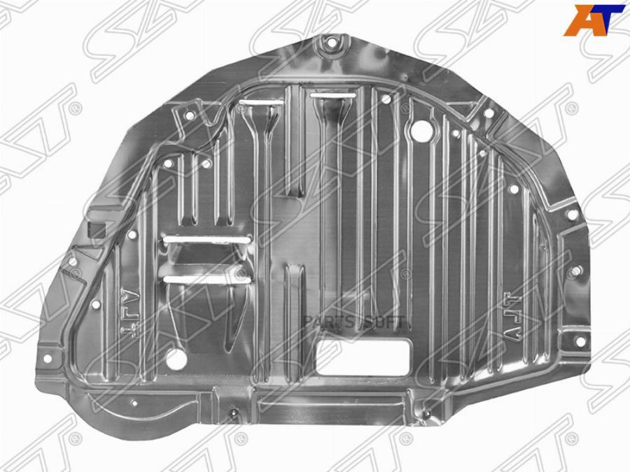 

Защита Двигателя Honda Cr-V 17- №2 Sat арт. ST-HD69-025-A0