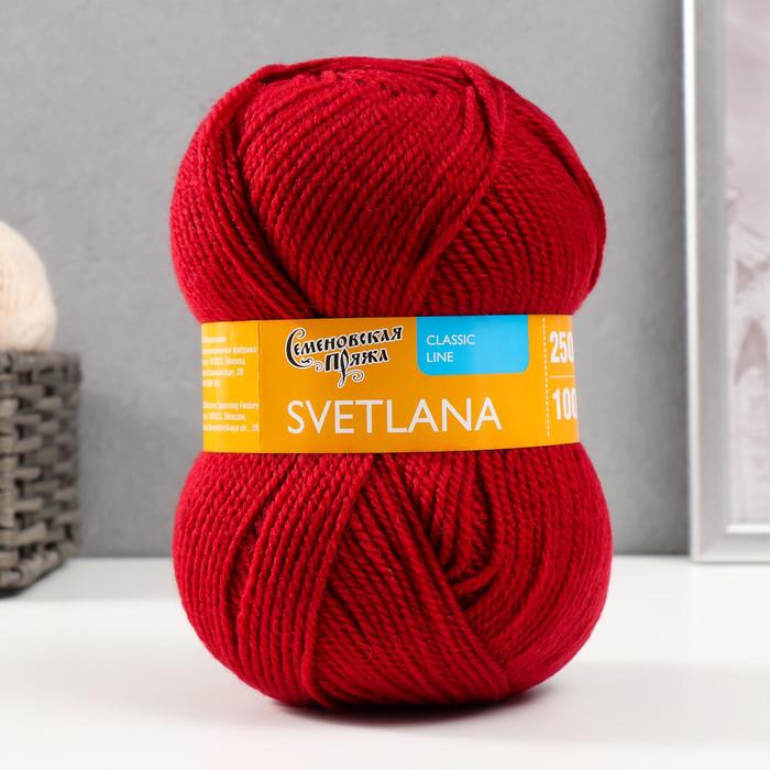 

Пряжа Svetlana (Светлана) 50% шерсть, 50% акрил 250м/100гр (215 георгин), Бордовый