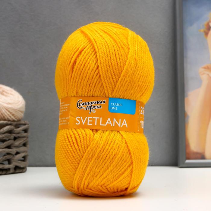 

Пряжа Svetlana (Светлана) 50% шерсть, 50% акрил 250м/100гр (216 канарейка), Оранжевый