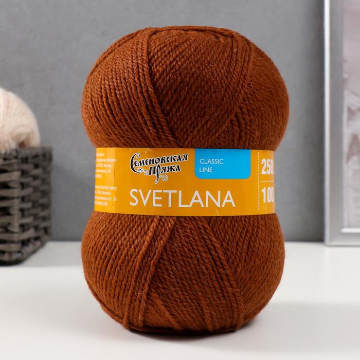 

Пряжа Svetlana (Светлана) 50% шерсть, 50% акрил 250м/100гр (219 т.золото), Коричневый