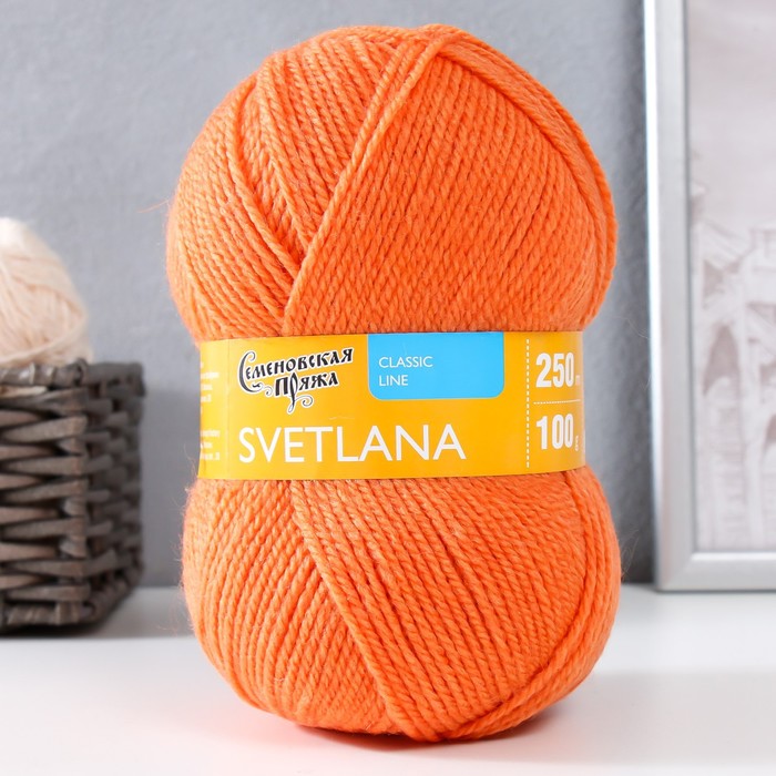 

Пряжа Svetlana (Светлана) 50% шерсть, 50% акрил 250м/100гр (670 морков.), Оранжевый