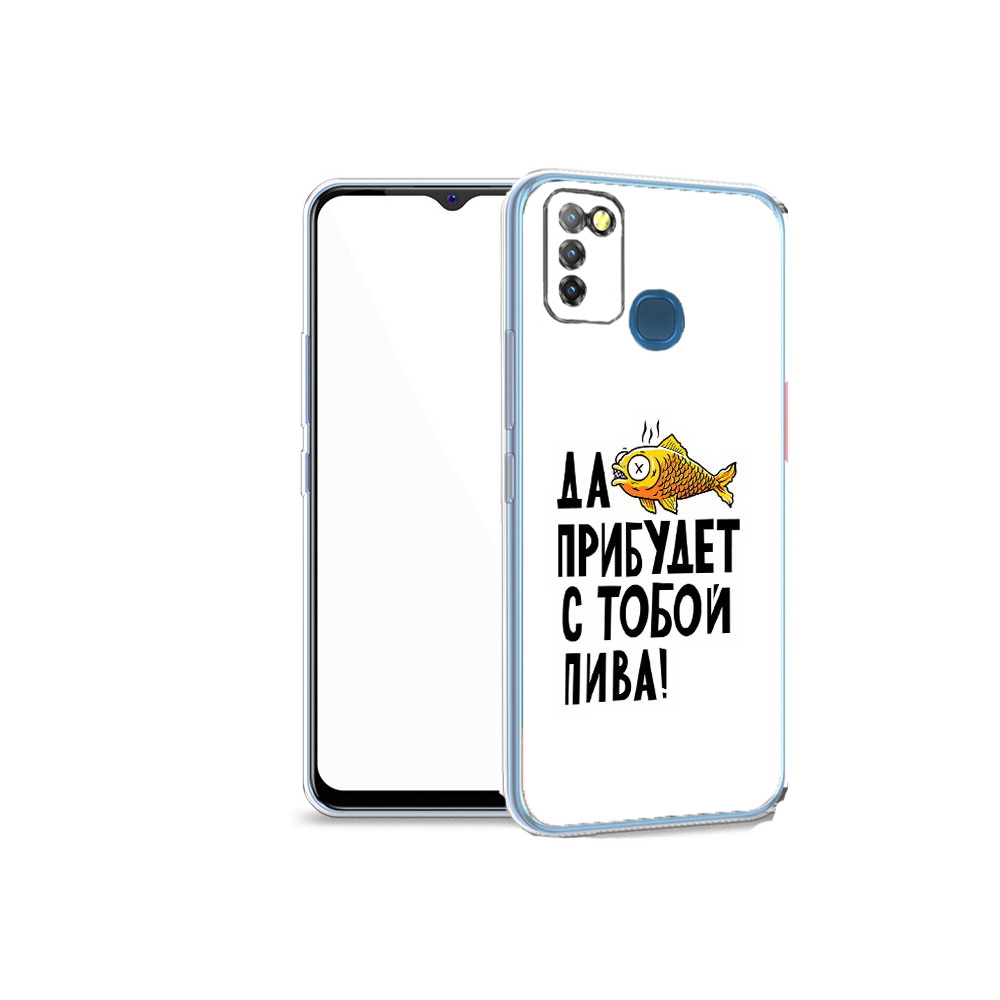 

Чехол MyPads Tocco для Infinix Hot 10 Lite ДА прибудет с тобой пива, Прозрачный, Tocco