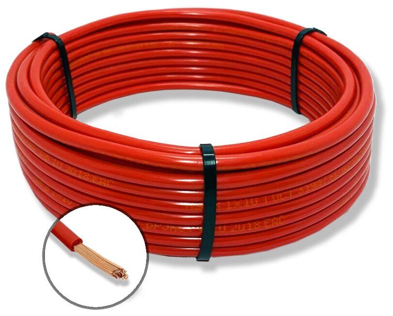 Провод электрический ПуГВ 1х0.75 мм2 Красный 100м, кабель силовой, медь
