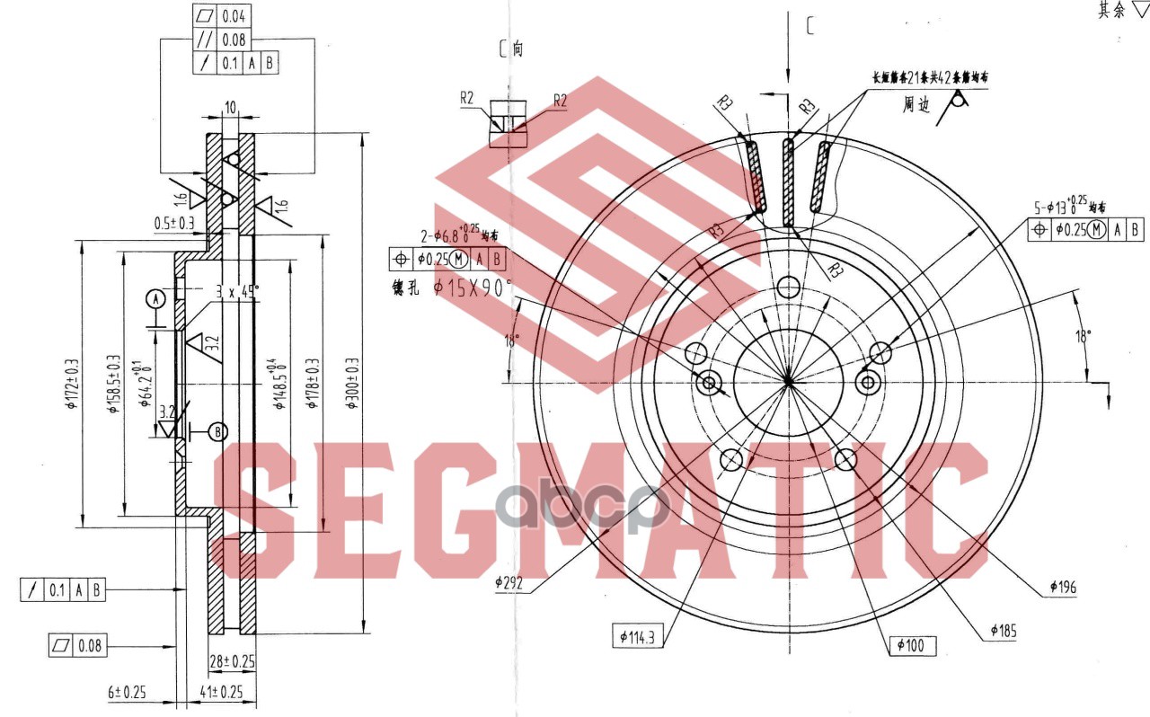 Диск Тор. Перед Honda Accord 2.4, Acura Cl/Mdx/Tl 99-06 SEGMATIC SBD30093133