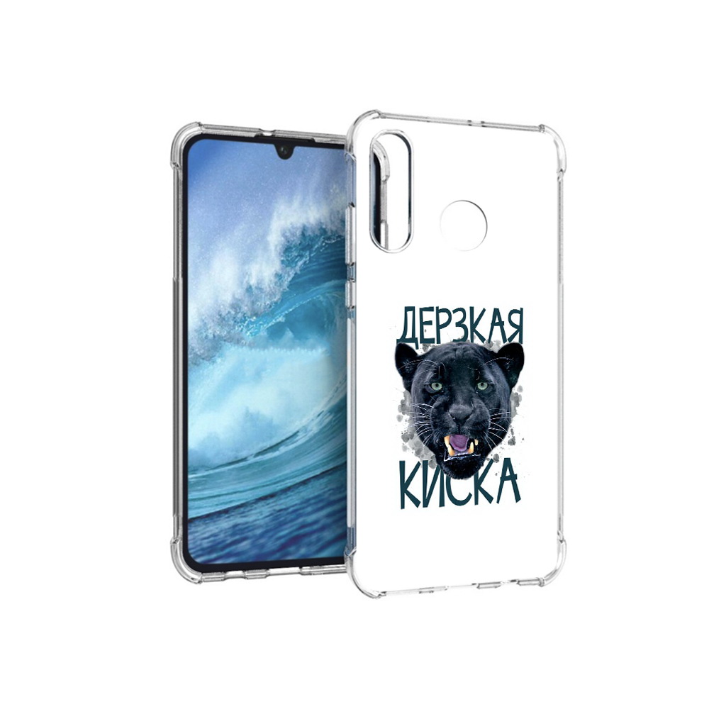 

Чехол MyPads Tocco для Huawei P30 Lite дерзкая киска, Прозрачный, Tocco