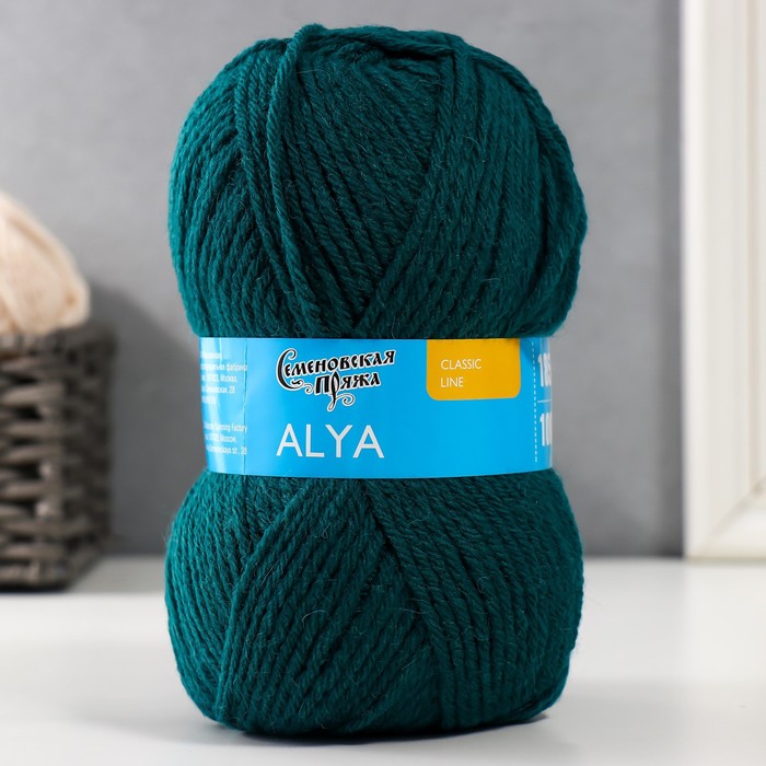 

Пряжа Аля (Alya) 50% акрил,50% шерсть 185м/100гр (изумр_v2 70039), Бирюзовый