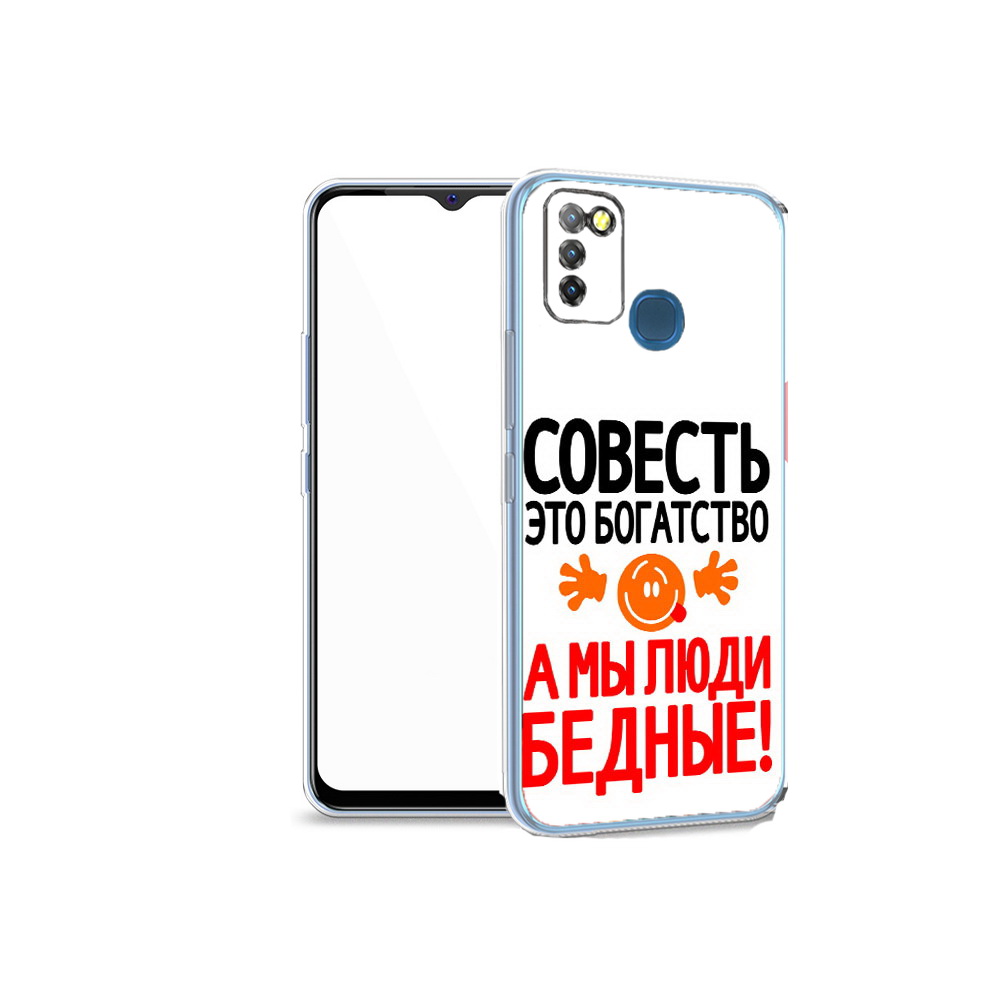 

Чехол MyPads Tocco для Infinix Hot 10 Lite совесть, Прозрачный, Tocco