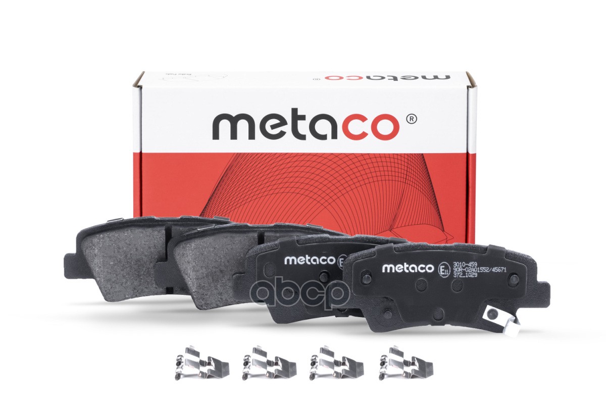 

Тормозные колодки METACO задние дисковые 3010459