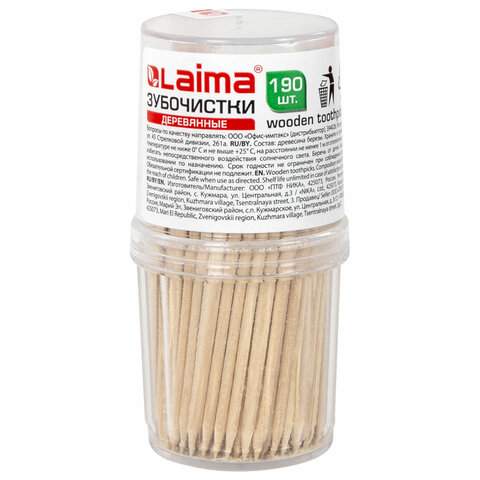 Зубочистки деревянные LAIMA, 190 шт. в баночке, арт. 604770 - (10 упаковок)