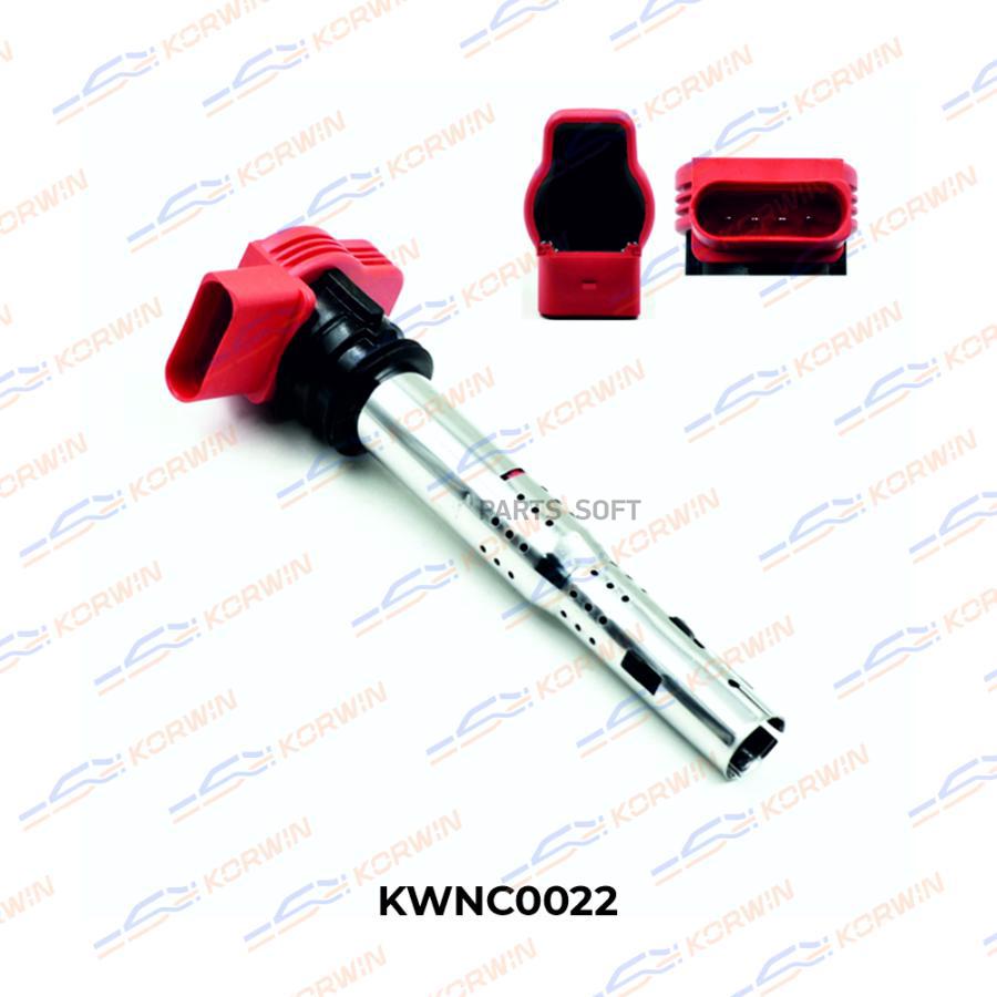 Катушка Зажигания Korwin Audi A4/A5/A6/Q7/Touareg (Гарантия 1 Год 30Т.Км) KORWIN KWNC0022