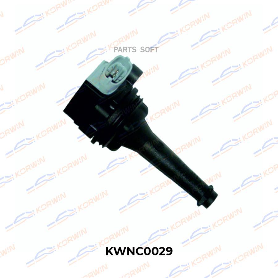 Катушка Зажигания Korwin Volvo S60/S80/Xc70/Xc90 (Гарантия 1 Год 30Т.Км) KORWIN KWNC0029