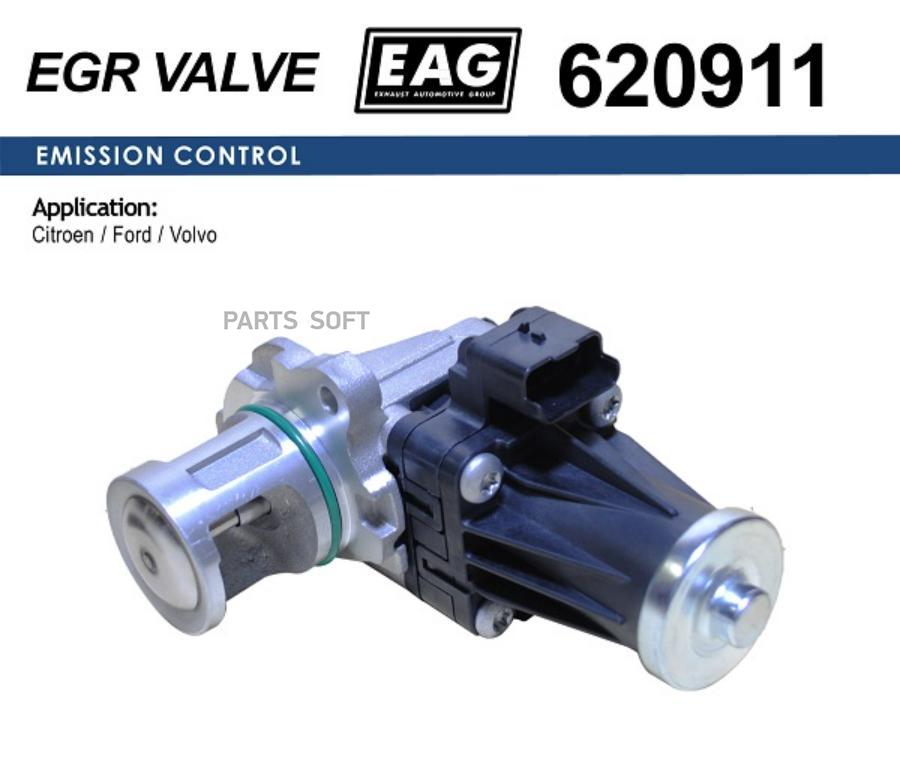 

Клапан Egr Citroen C3/C4/C5/Berlingo/Jumppy, Ford Fiesta/Transit/C-Max Ii/Focus Iii/Galaxy