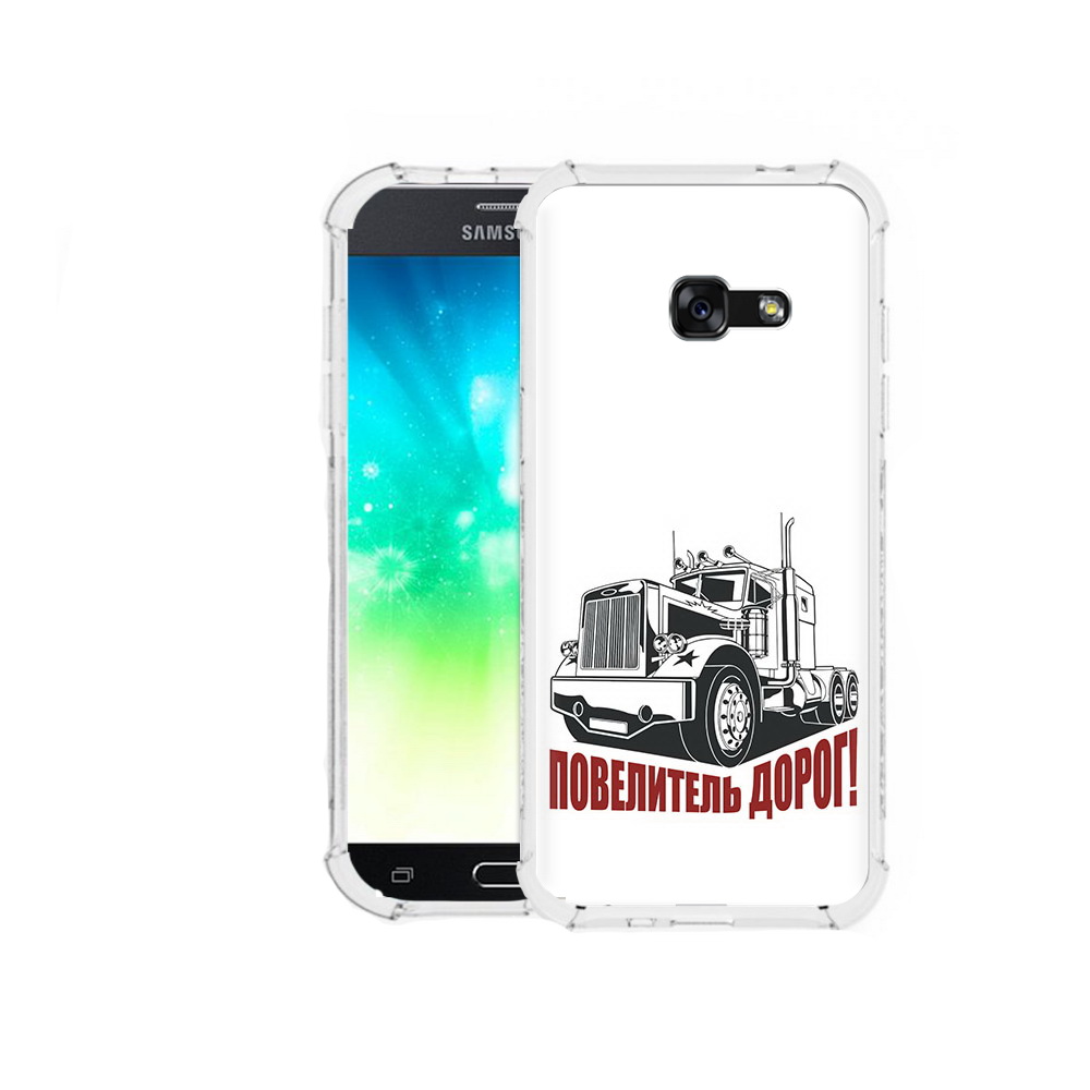 

Чехол MyPads Tocco для Samsung Galaxy A3 (2016) повелитель дорог, Прозрачный, Tocco