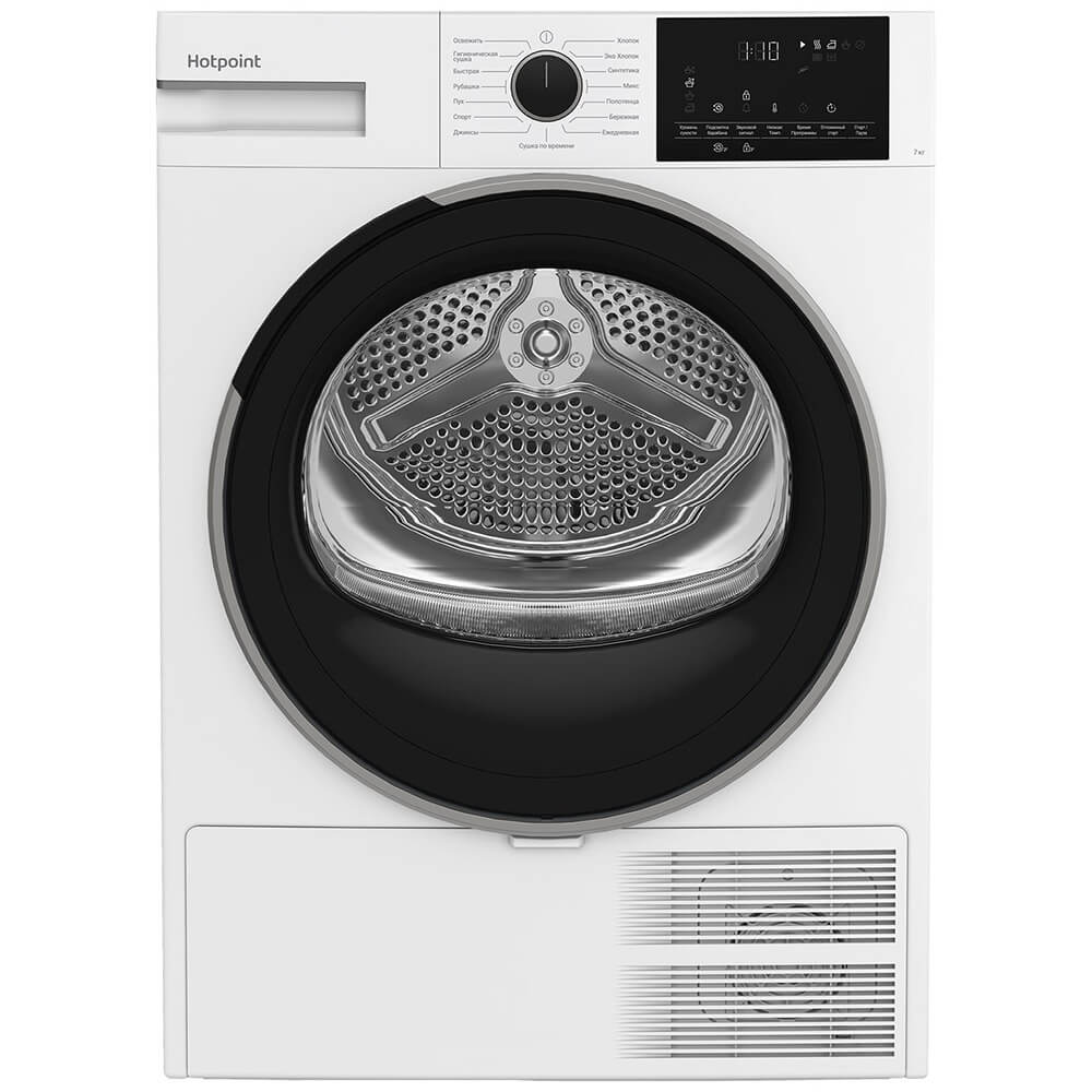 

Сушильная машина Hotpoint TDSH 75 W белый, TDSH 75 W