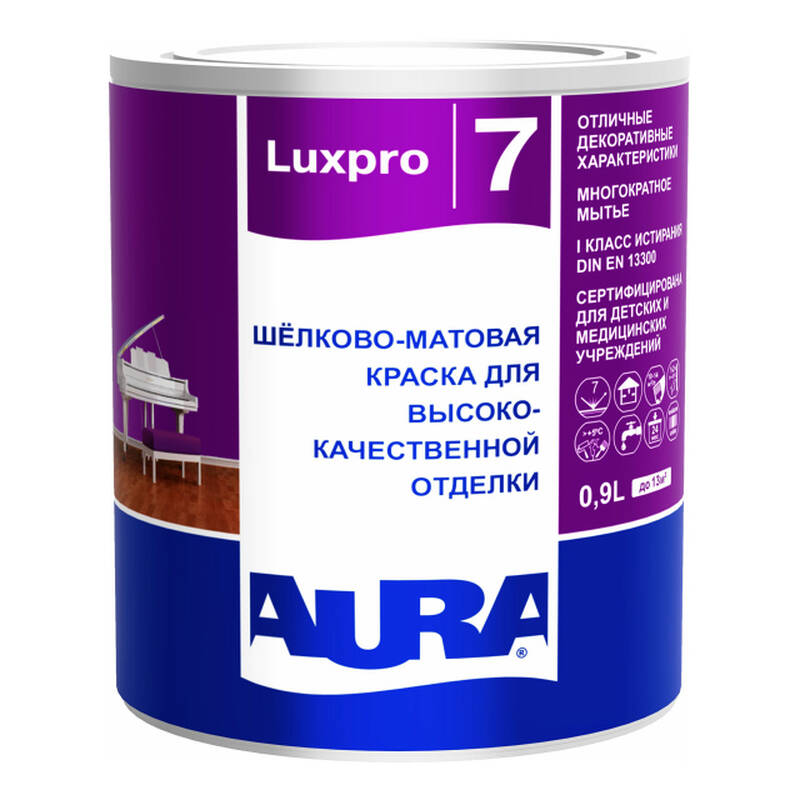 фото Краска aura luxpro 7 alp010 0.9 л