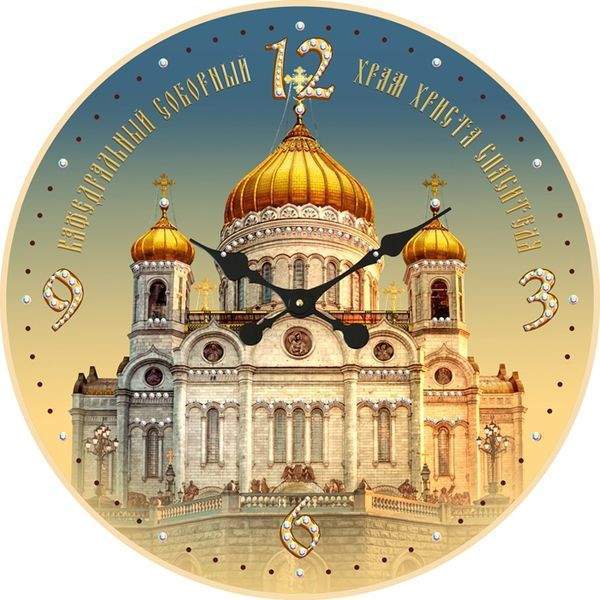 

Настенные часы Mikhail Moskvin D470 Храм Х.С.С