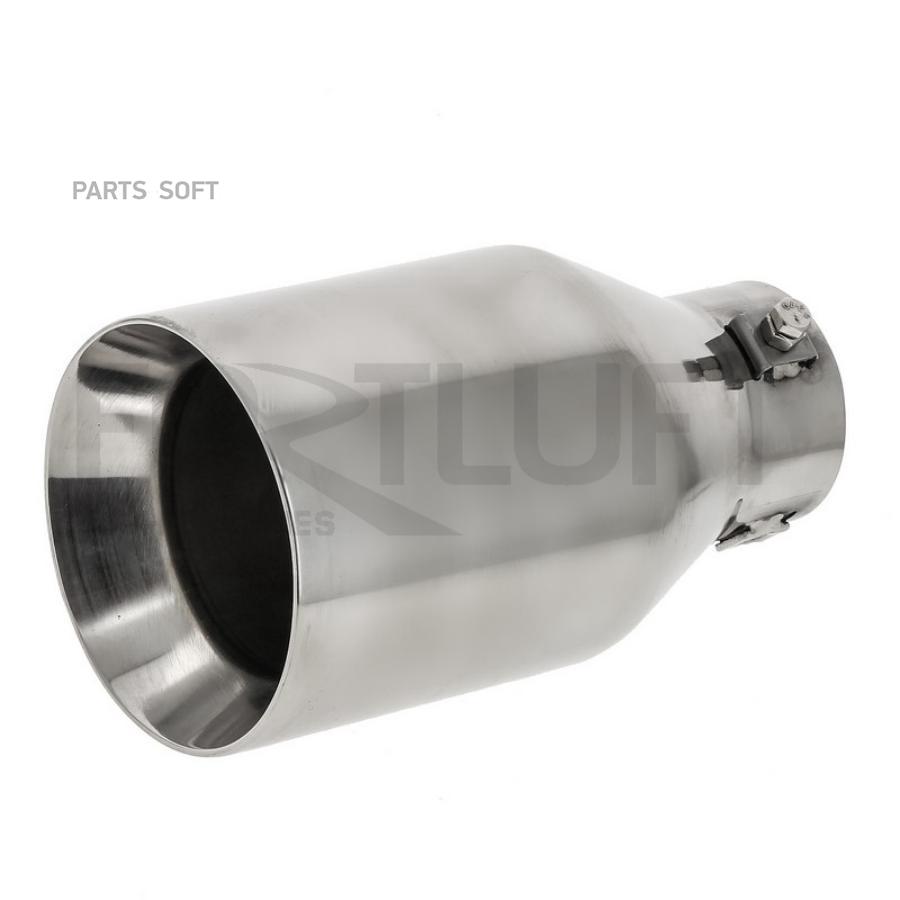 

FORTLUFT MT136 Насадка на глушитель () 1шт
