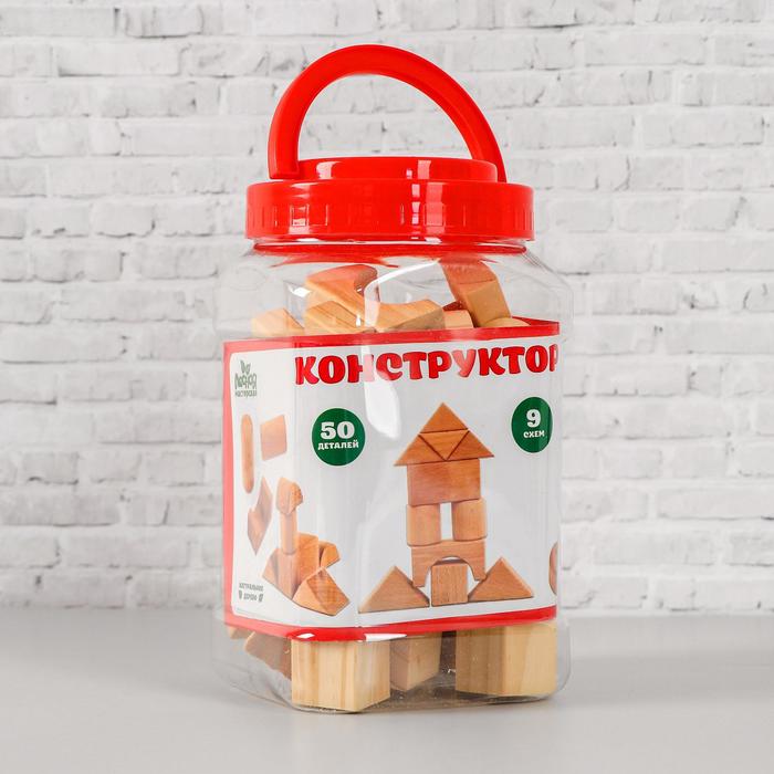 

Конструктор, 50 деталей