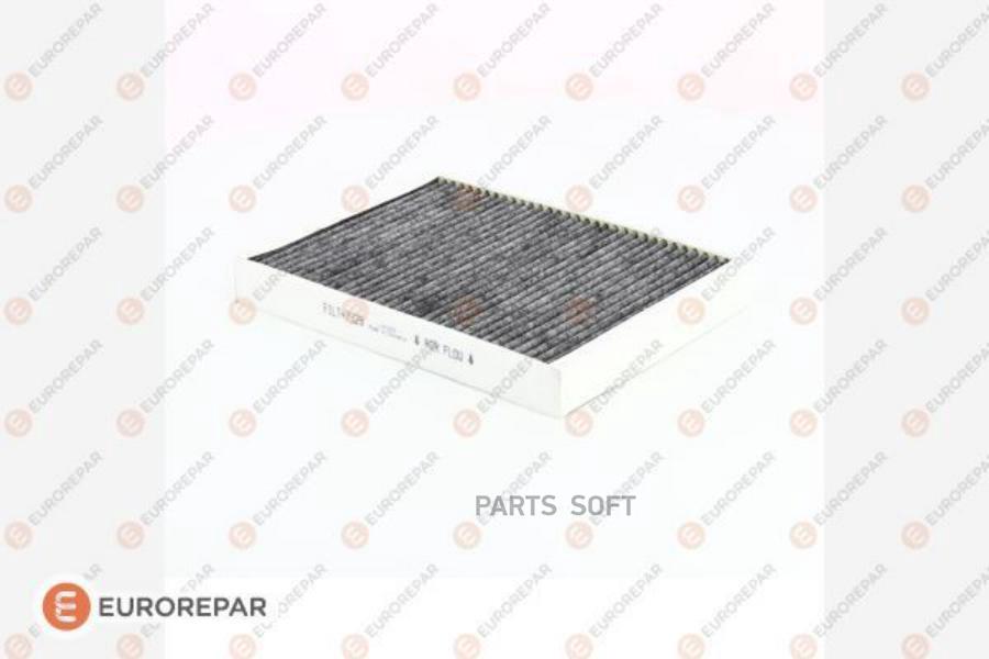 

EUROREPAR 1613732980 Фильтр салона VOLVO V60 2.0T3 152ch (112kW) - B4204T37 2010 =>