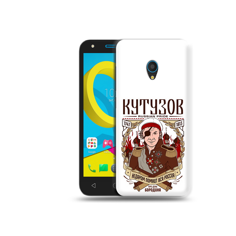 

Чехол MyPads Tocco для Alcatel U5 5047D Кутузов (PT134046.676.101), Tocco