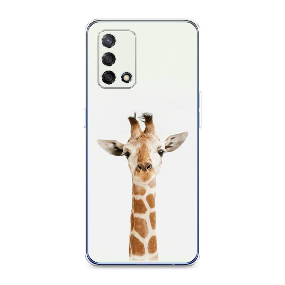 

Чехол на OPPO A74 4G "Любопытный жираф", Бежевый;коричневый, 256050-1