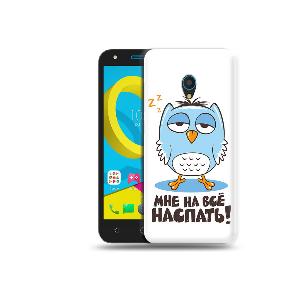 

Чехол MyPads Tocco для Alcatel U5 5047D Мне на все наспать (PT134046.676.120), Tocco
